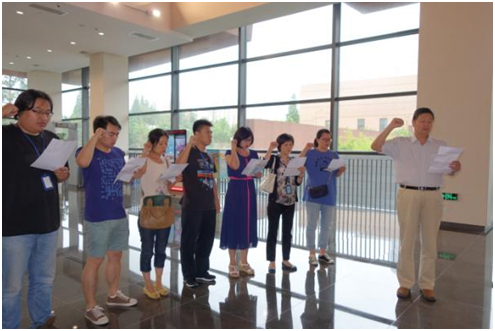中国电子科技集团公司第三十二研究所举行