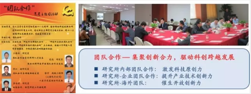 QQ图片20170906133342 QQ图片20170906133342