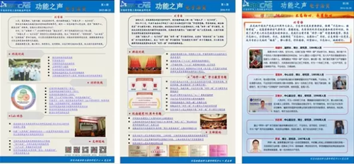 QQ图片20170906133631 QQ图片20170906133631