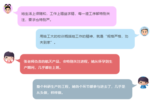 TIM截图20180515150517 TIM截图20180515150517