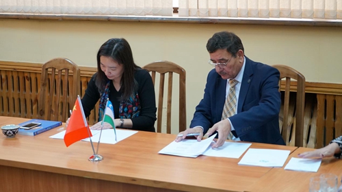 上海科技馆与乌兹别克斯坦国家地质博物馆签署合作备忘录