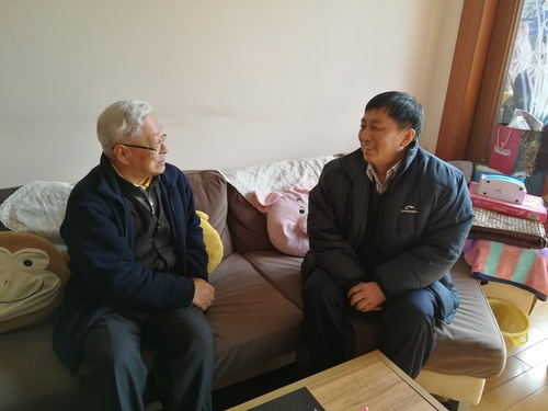 微信图片_20190130085328 微信图片_20190130085328