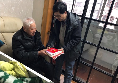 微信图片_20190130085533 微信图片_20190130085533