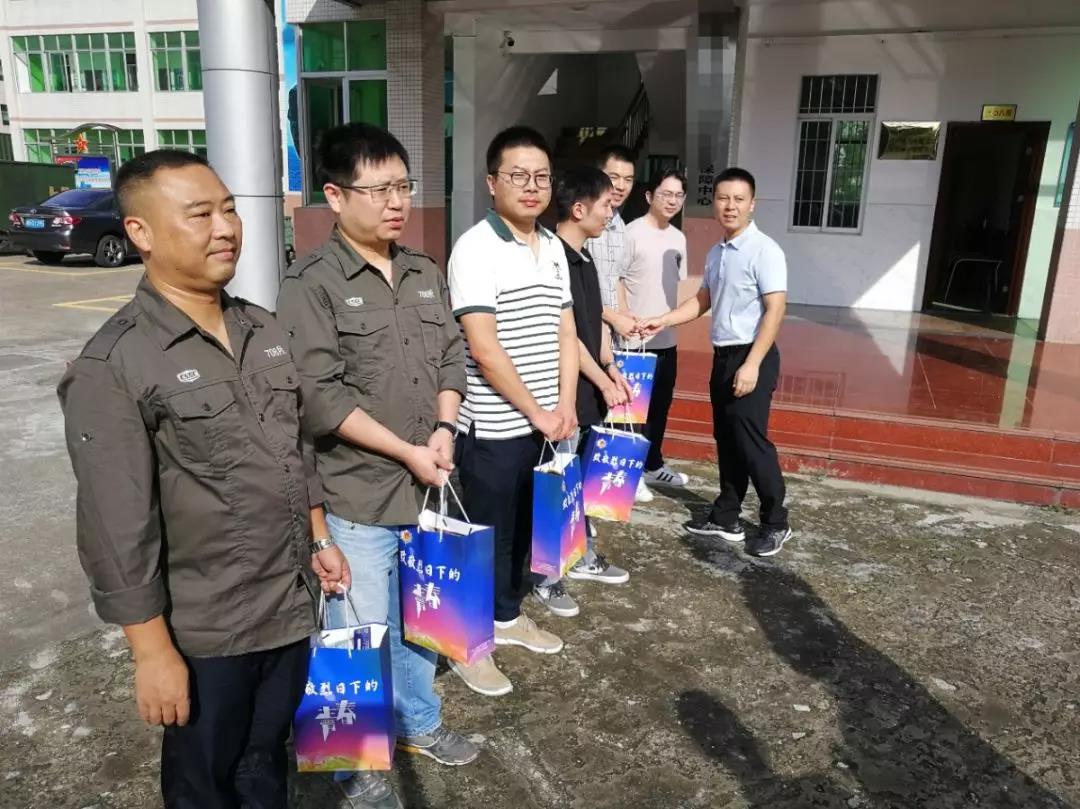 市科技团工委赴中船708所湛江保障点慰问