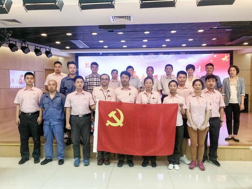上海科技党建-中船708所20名科研工作者