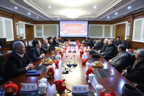 微信图片_20200115105759 微信图片_20200115105759