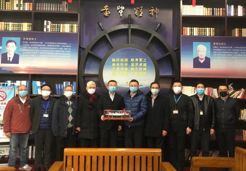 中船708所开展完善公共卫生应急体系化研究