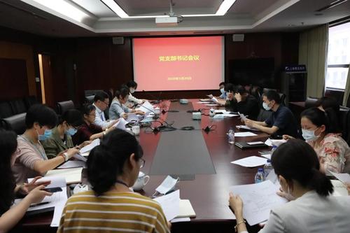 微信图片_20200527111708 微信图片_20200527111708