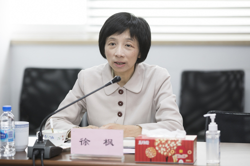 市科技工作党委书记徐枫赴上海市科技创新服务中心调研指导