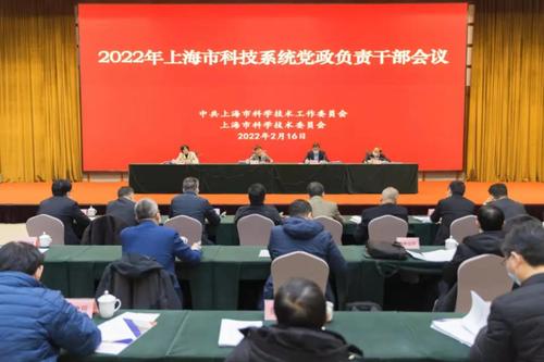 微信图片_20220217123721