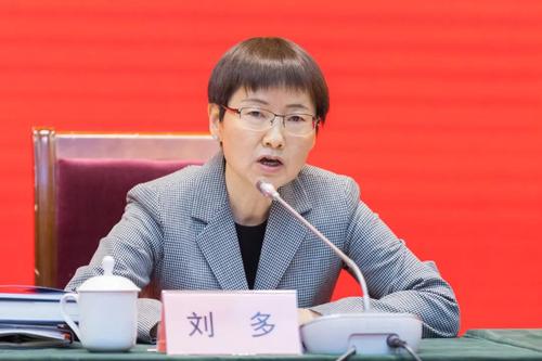 微信图片_20220217123725