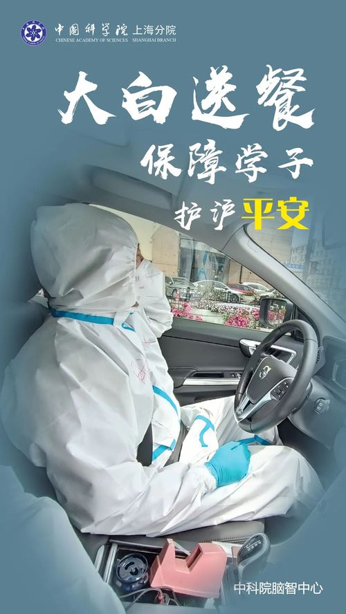 微信图片_20220411132035