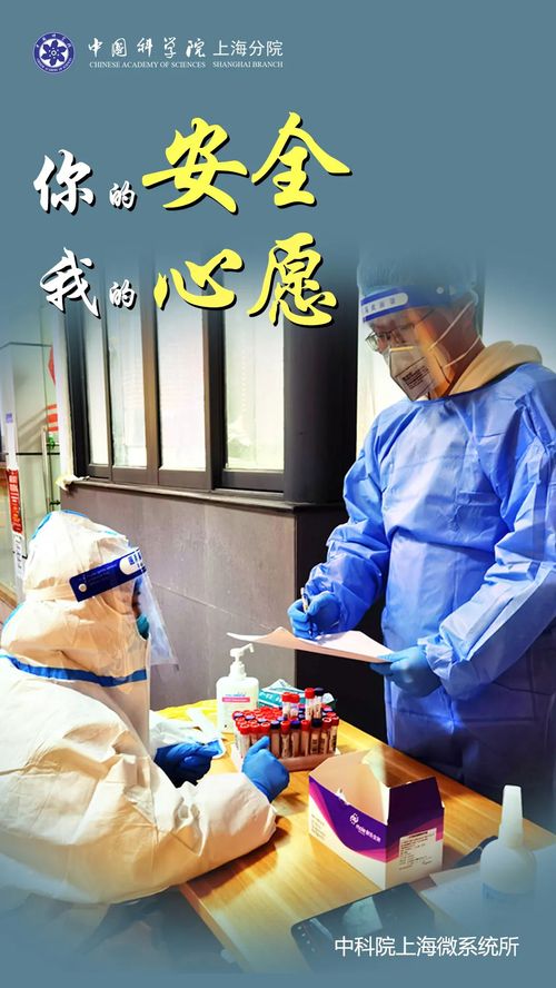 微信图片_20220411132041