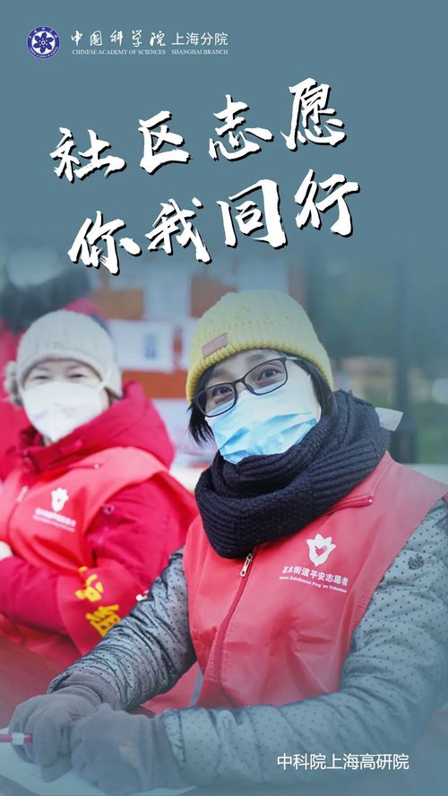 微信图片_20220411132043