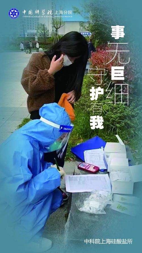 微信图片_20220411132045