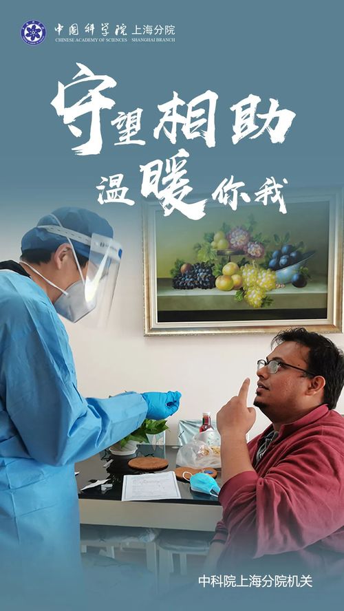 微信图片_20220411132048