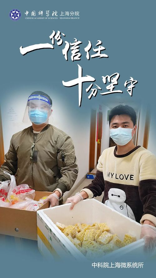 微信图片_20220411132050