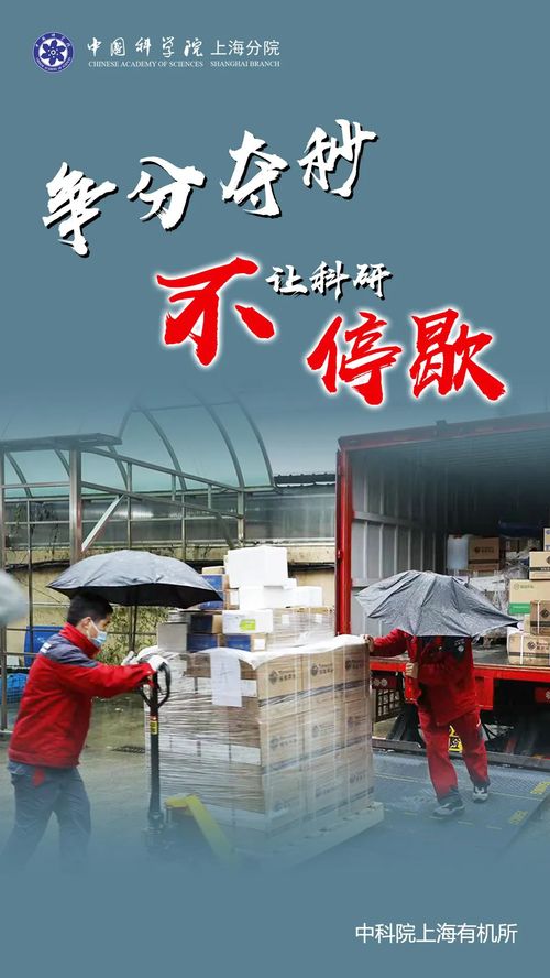 微信图片_20220411132052