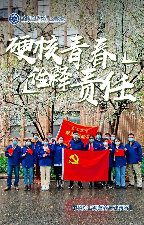 微信图片_20220411132518