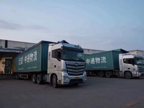 微信图片_20220424122944