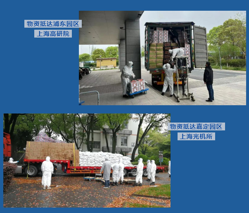 QQ图片20220424123020