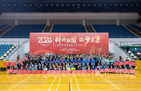 上海市科技系统职工乒乓球大赛顺利举办，科技精英以球会友展风采