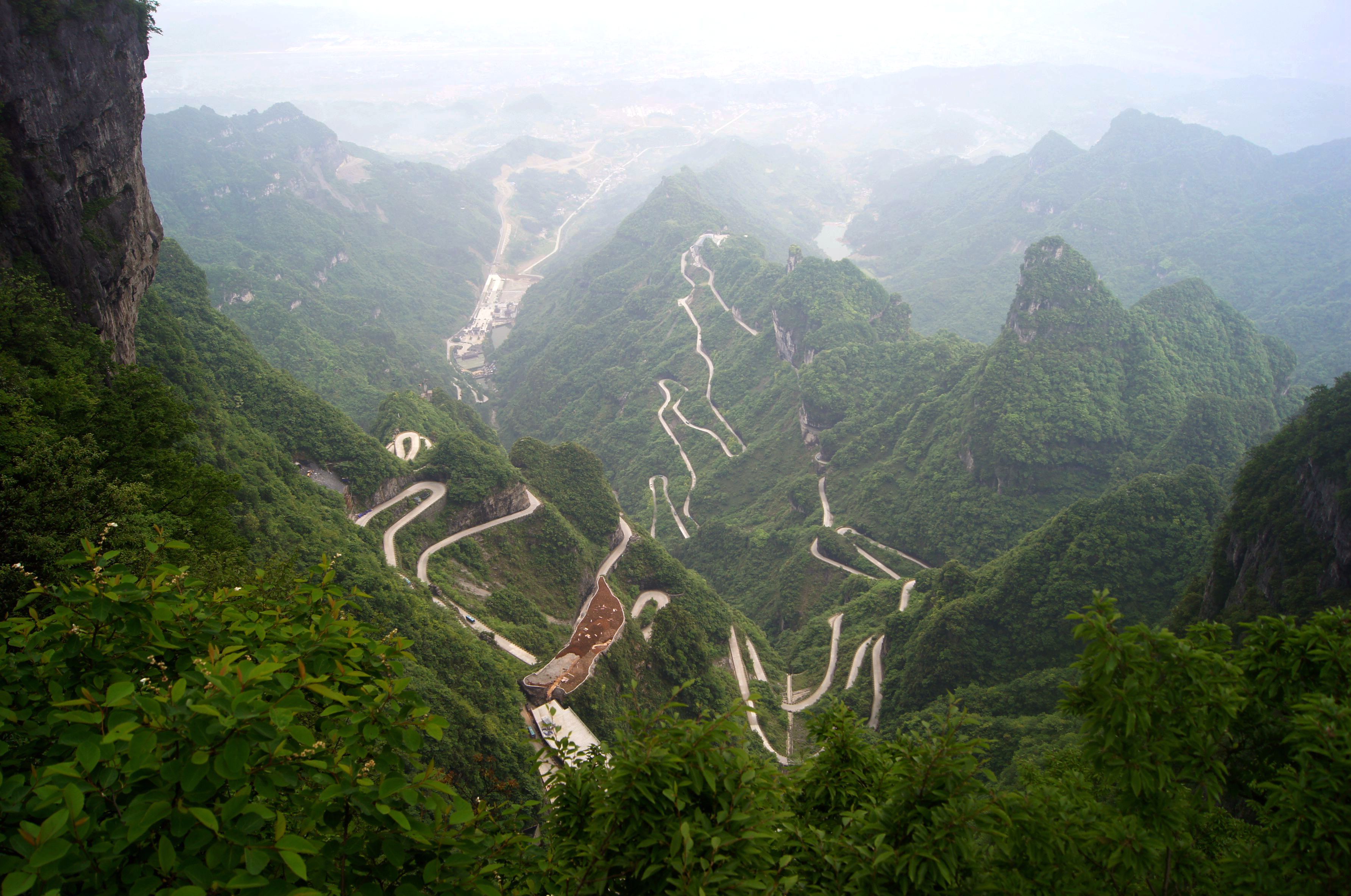 上海科技党建-张家界天门山及其天门洞