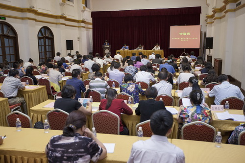 两学一做推进会02