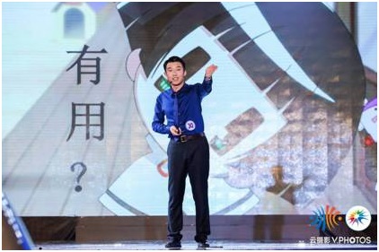 全国科普讲解大赛02