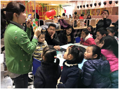 微信图片_20180316091058