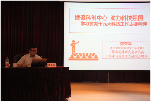 微信图片_201810231423504
