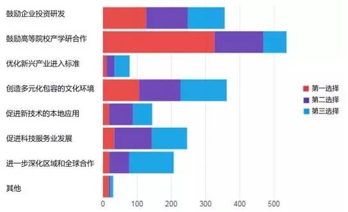 微信图片_20181029152452