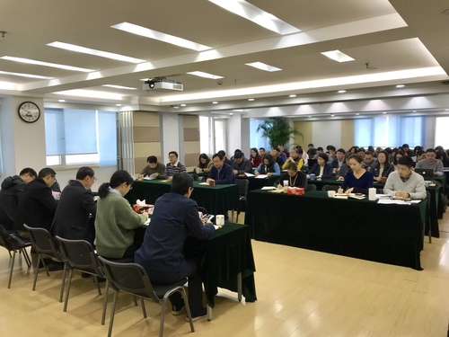 微信图片_20190107100527