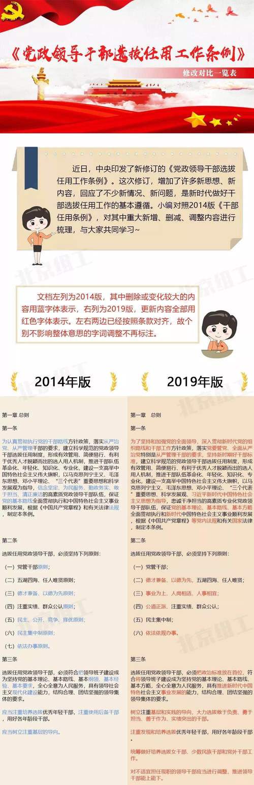 微信图片_01