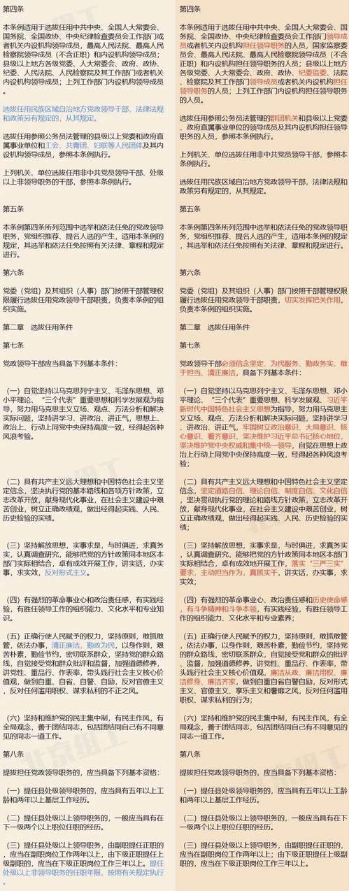 微信图片_02
