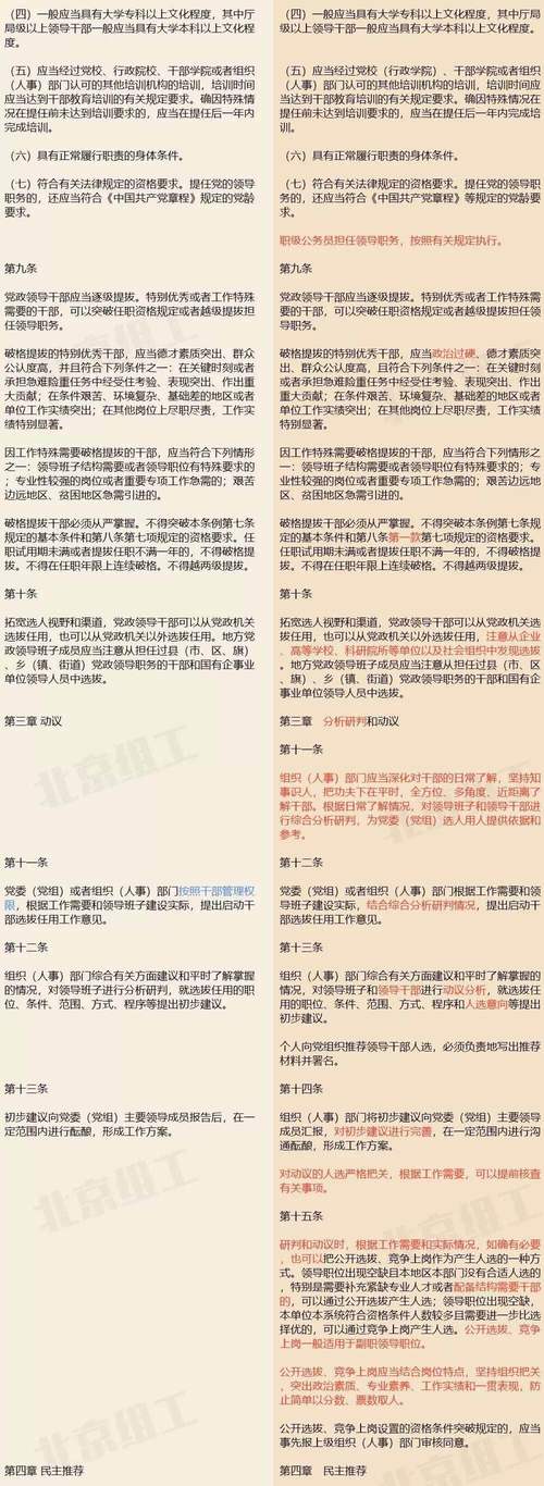 微信图片_03