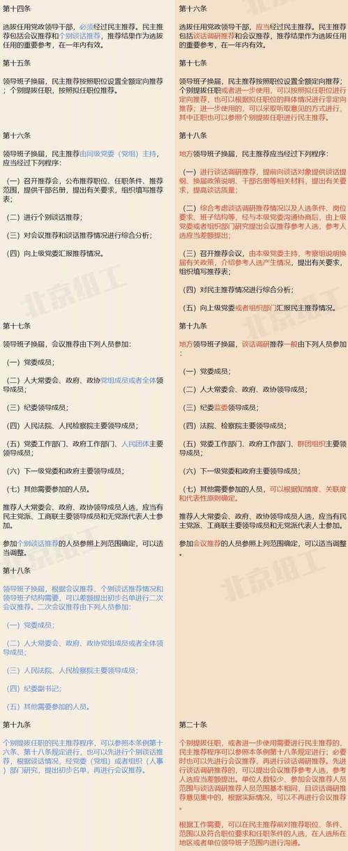 微信图片_04