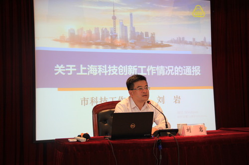 微信图片_20190506103052