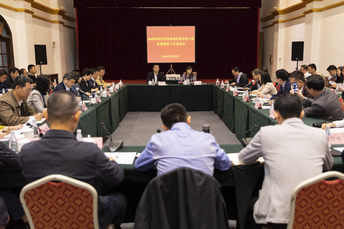 微信图片_20190513145330