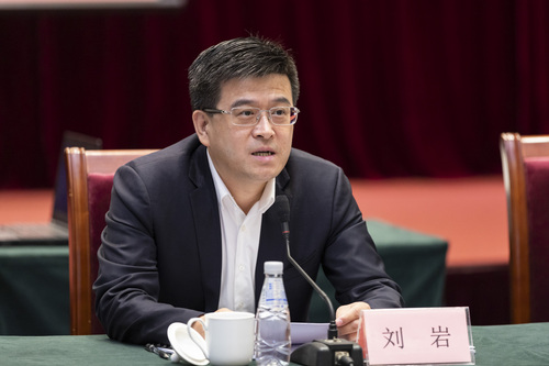微信图片_20190513145342