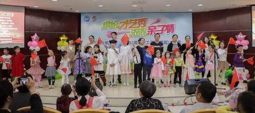 微信图片_20190513163238