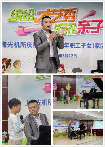 微信图片_20190513163248
