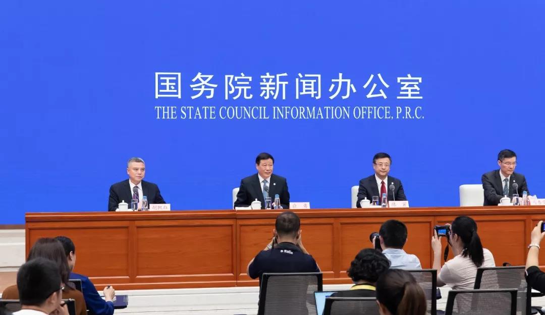 上海科技党建-国新办新闻发布会，应勇围绕“深化改革扩大开放—全面提升上海城市能级和核心竞争力”作新闻发布