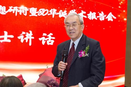龚院士03
