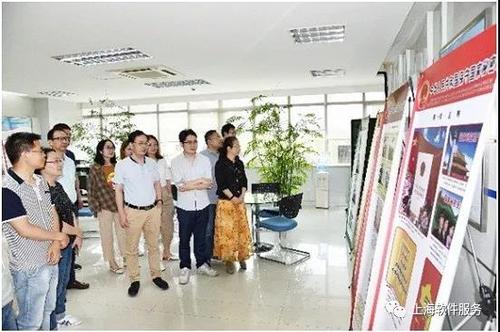 安全保密宣传01