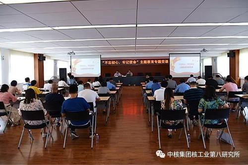 微信图片_20190922155204