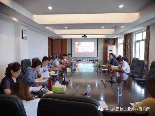 微信图片_20191012000926