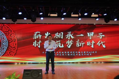 微信图片_20191014084157