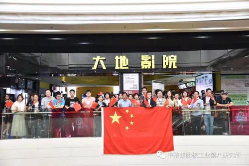 微信图片_20191014094425