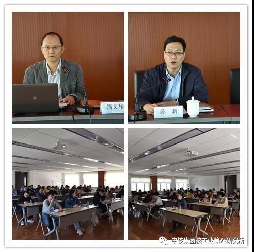 微信图片_20191031094010